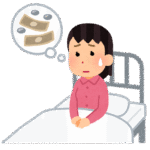 患者さん